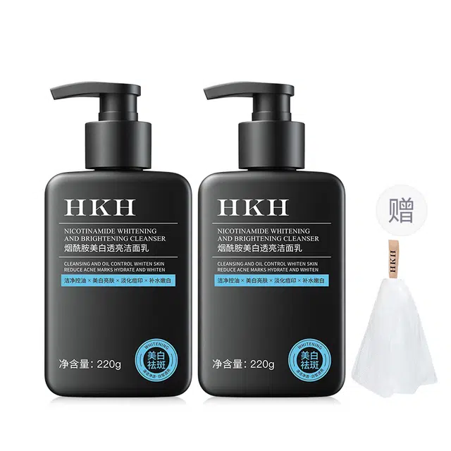 HKH 220g