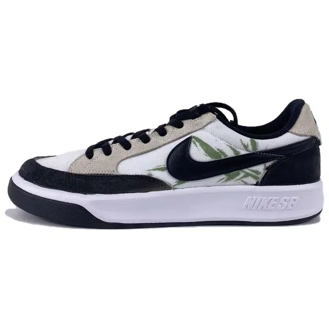 Nike SB Adversary