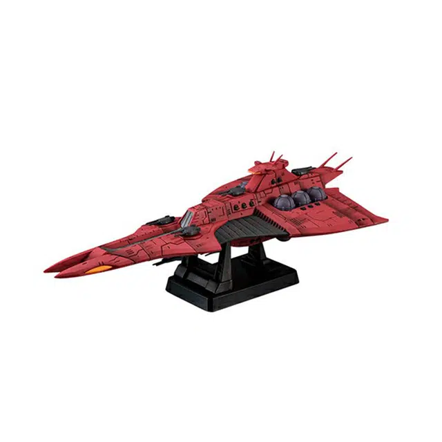 MegaHouse