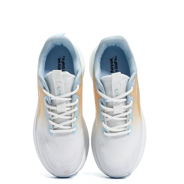 Feiyue