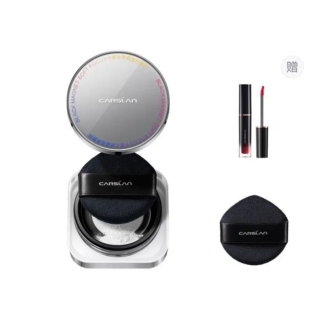 卡姿兰 黑磁柔焦散粉 自然持久素颜不卡粉 裸色版