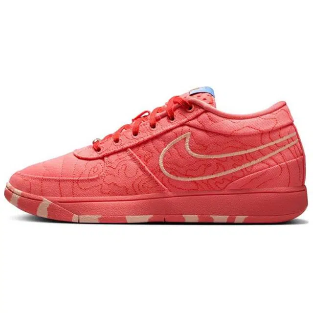Nike Book 1 "Text" EP
