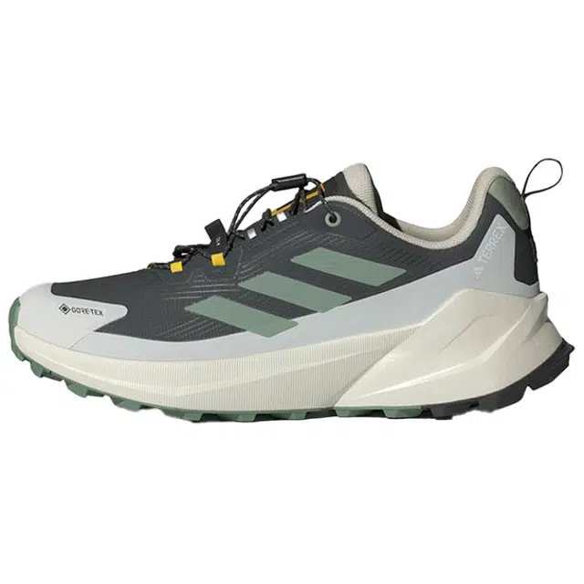adidas Terrex Trailmaker