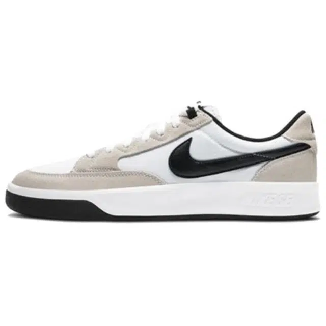 Nike SB Adversary