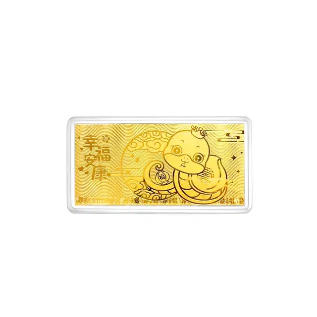 KING TAI SANG 999