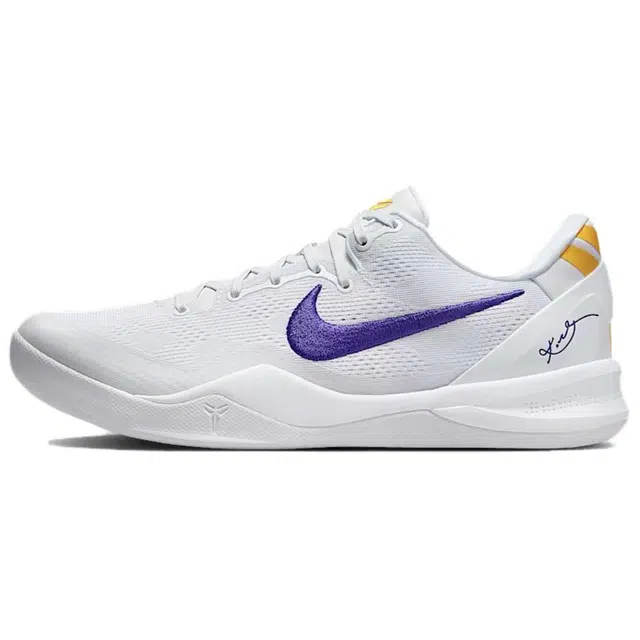 Nike Kobe 8 Protro