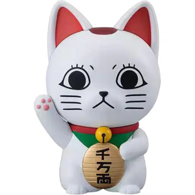 MegaHouse Q