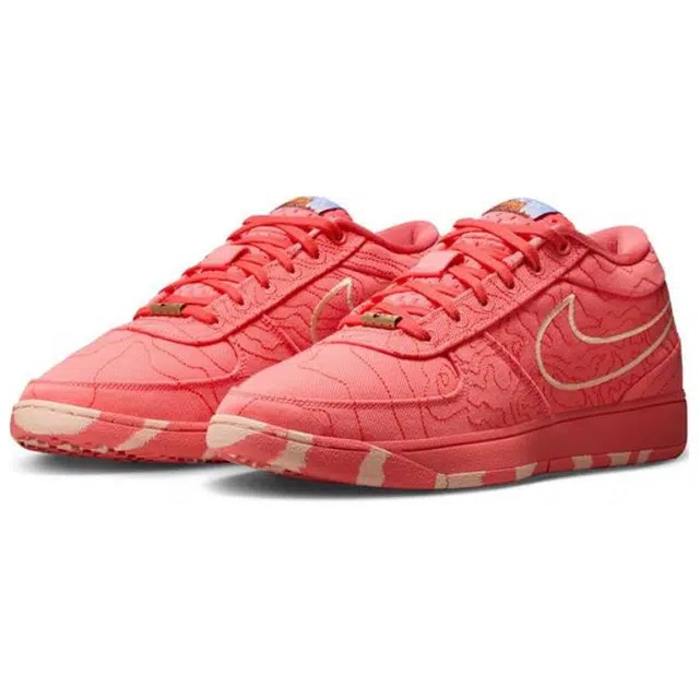 Nike Book 1 "Text" EP