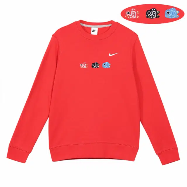 Nike CNY logo