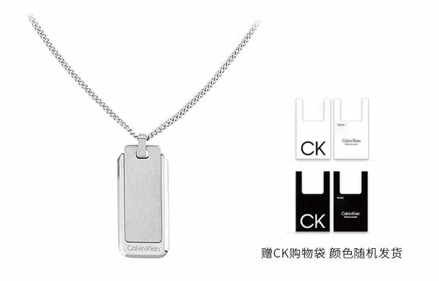 Calvin Klein CKI