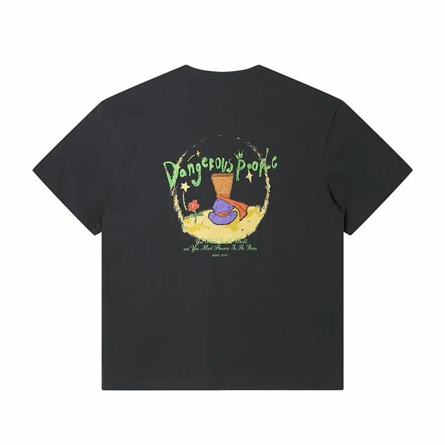 DANGEROUSPEOPLE T