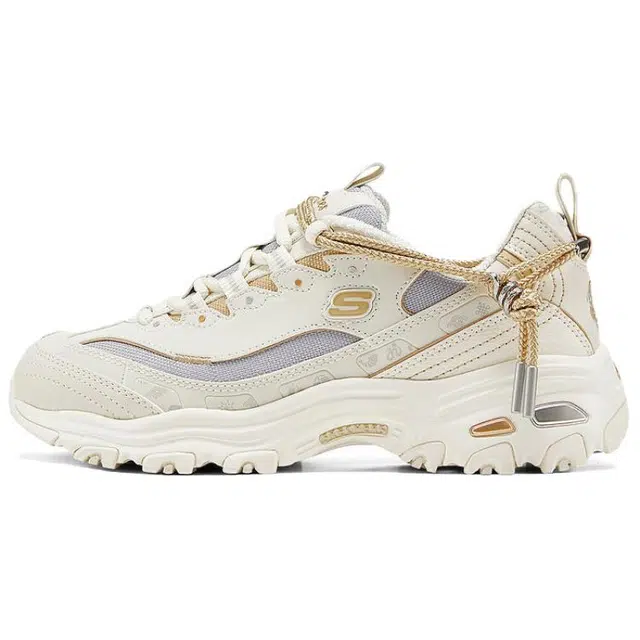 Skechers Stamina