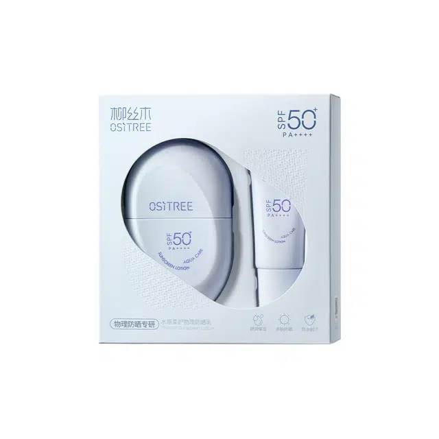 60g+10g