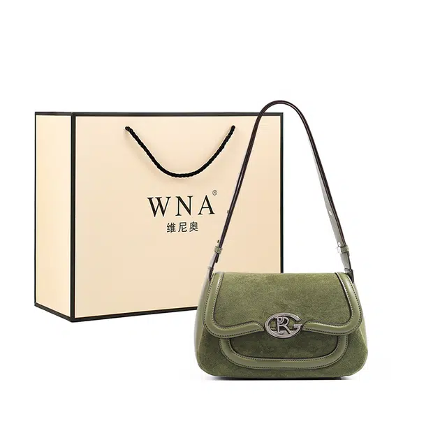 维尼奥 小众设计复古磨砂高级质感时尚休闲百搭通勤 合成革 斜挎单肩包 女款 绿色