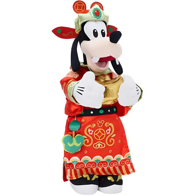 Disney 2025 44cm