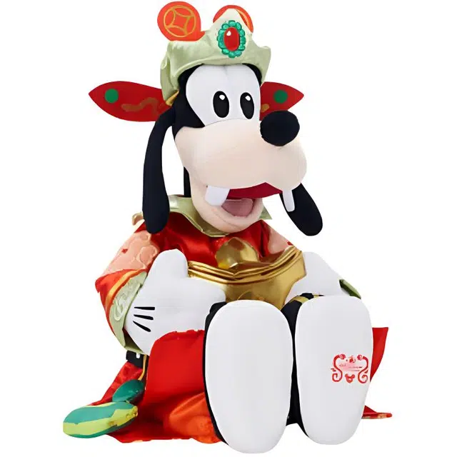 Disney 2025 44cm