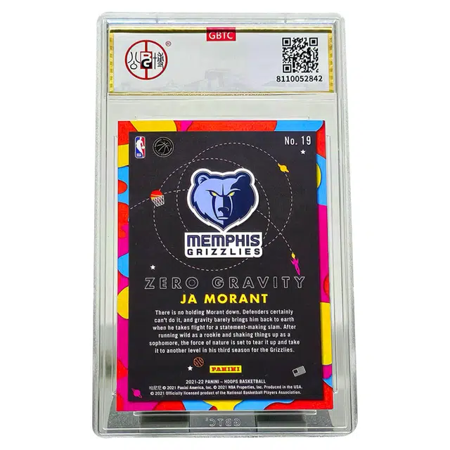 PANINI HOOPS 1125