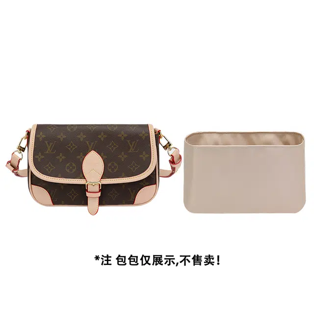 Lv Diane