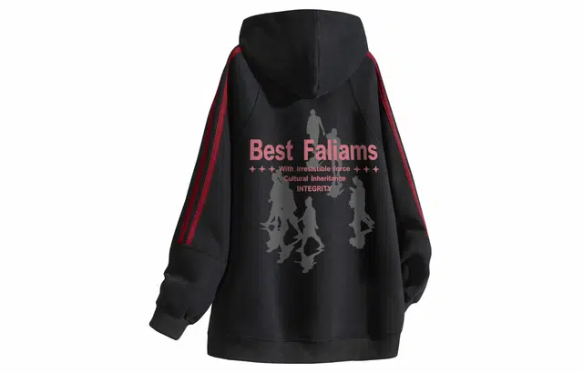 FALIAMS