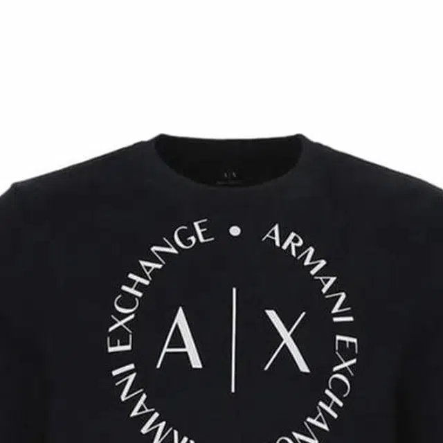 EMPORIO ARMANI SS23 Logo