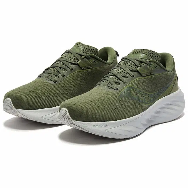 Saucony TRIUMPH 22