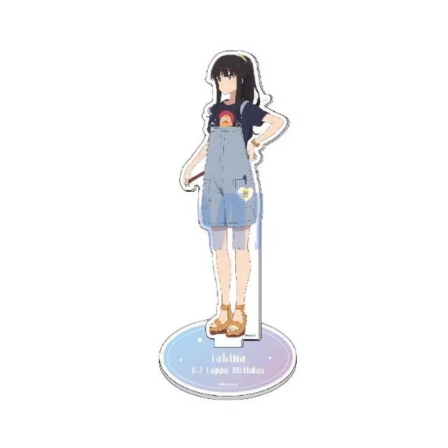 Aniplex