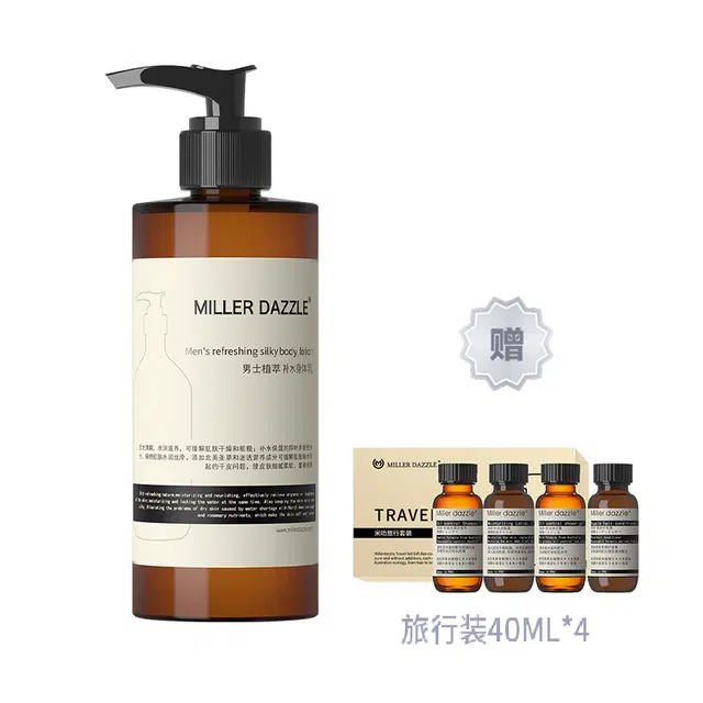 300ml