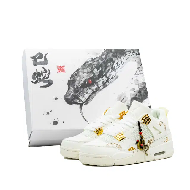 Jordan Air Jordan 4