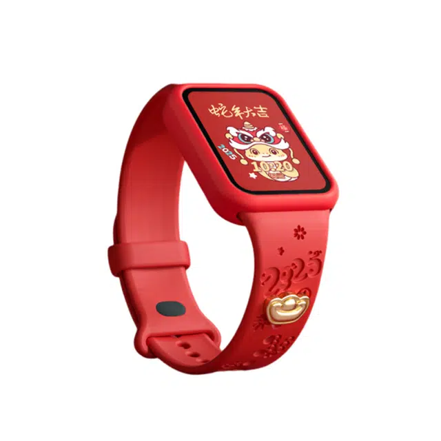 9PRO8PROwatch54DIY 145210mm