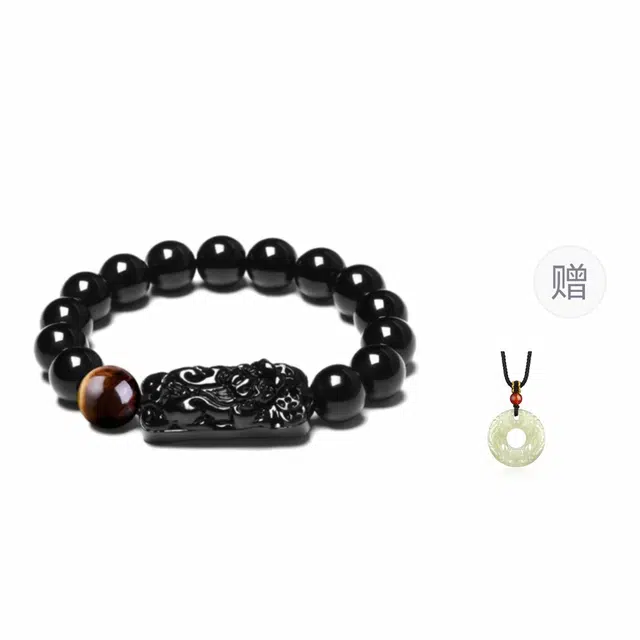 富珠汇 招财霸气貔貅 国潮复古时尚大气百搭好运 菩提根 手串 男女同款情侣款