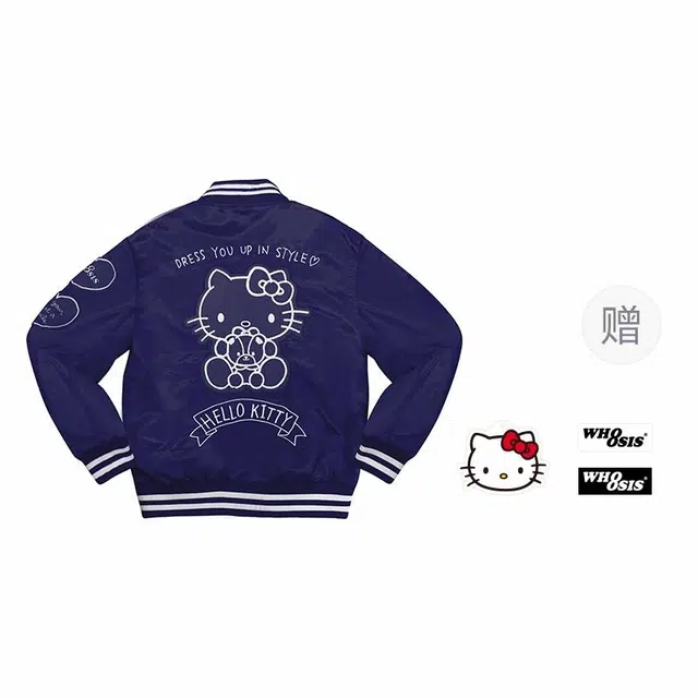 WHOOSIS HELLO KITTY