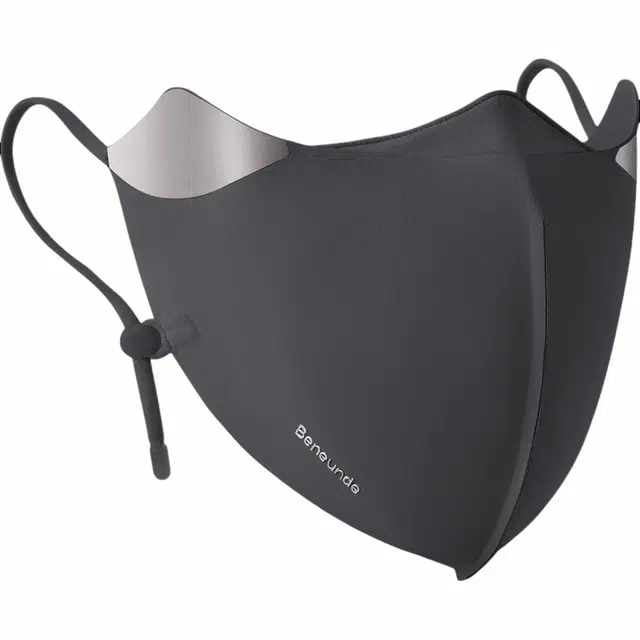 蕉下 屏护防紫外线空腔支撑医美后透气敏感肌修护 锦纶 防晒面罩 男女同款情侣款