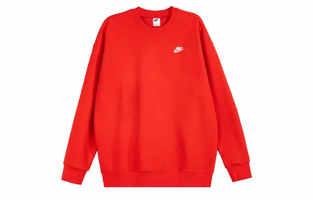 Nike YXYY