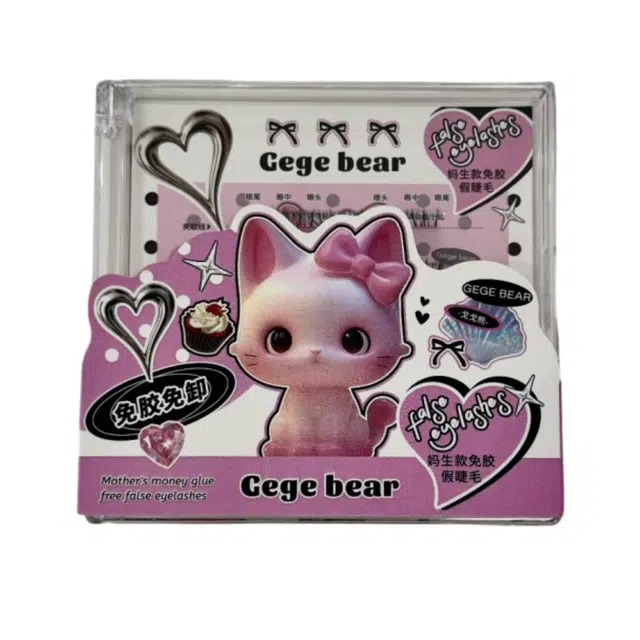 Gege bear