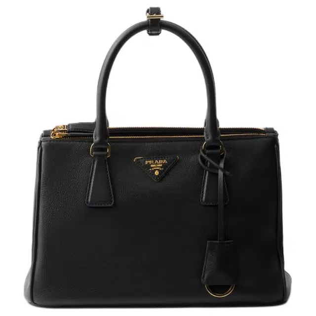 PRADA Galleria