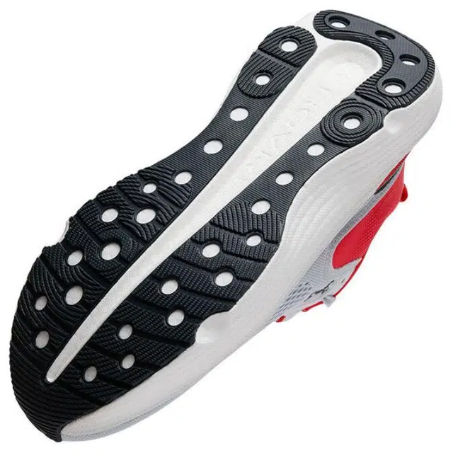Under Armour Infinite Elite 2