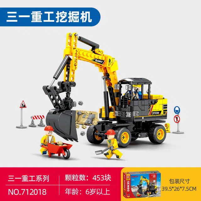 SEMBO 712018