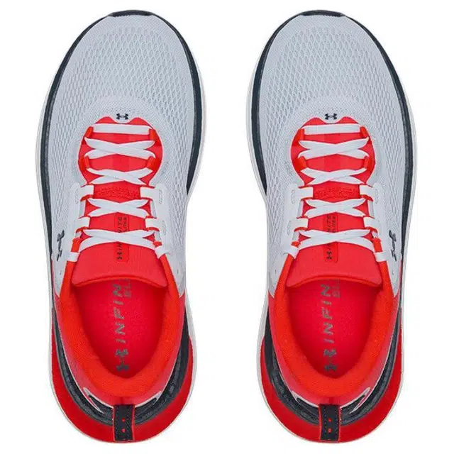 Under Armour Infinite Elite 2