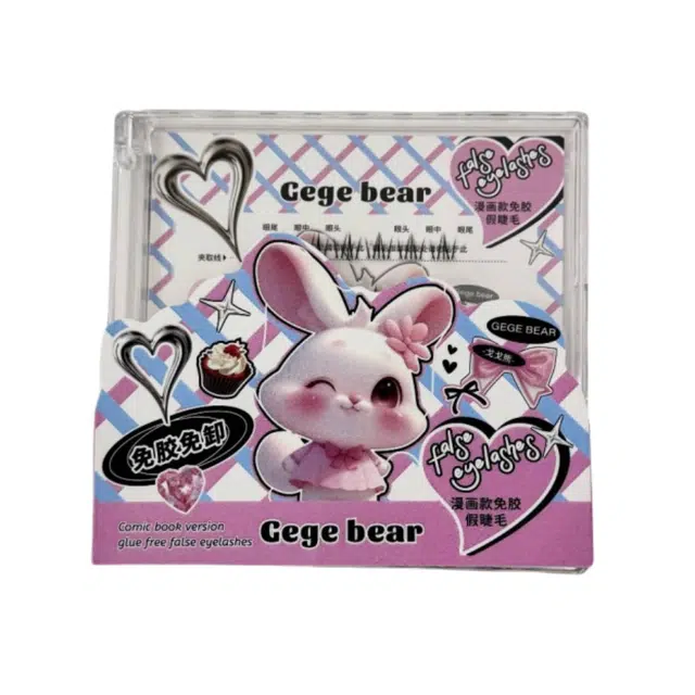 Gege bear