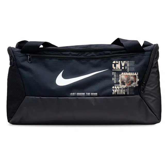 Nike Brasilia CNY Dragon Backpack