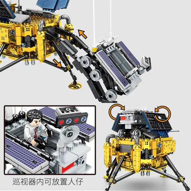SEMBO 702pcs 203301