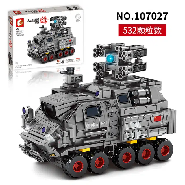 SEMBO 107027