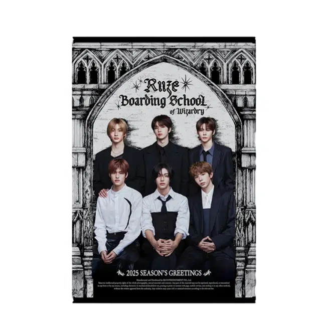 SM Entertainment RIIZE 2025