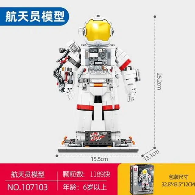 SEMBO 2 107103