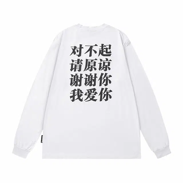 Medria x huhaohangtime T