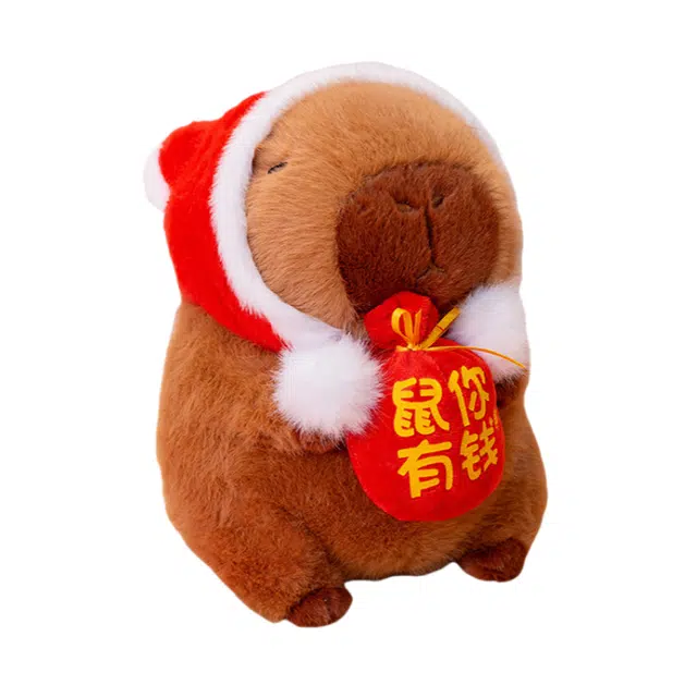 Brangdy 25cm
