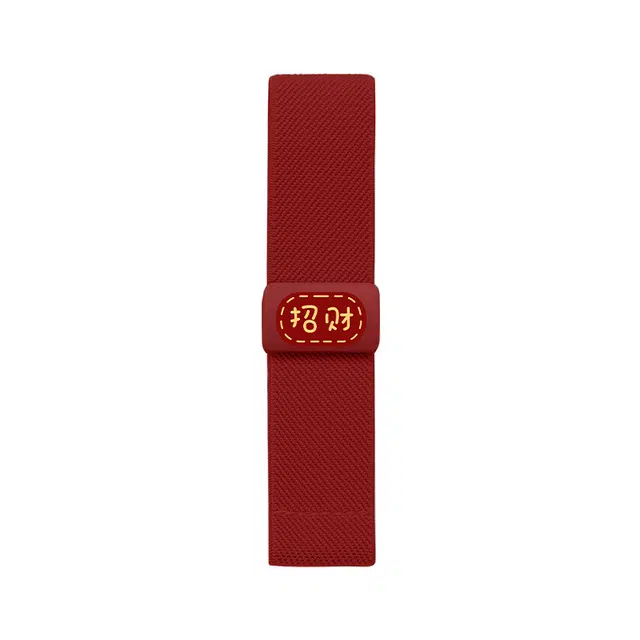 IBOANN 9Pro87prowatch5432redmi 145210mm