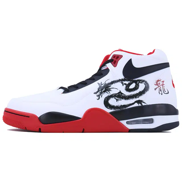 Nike Flight Legacy SDS