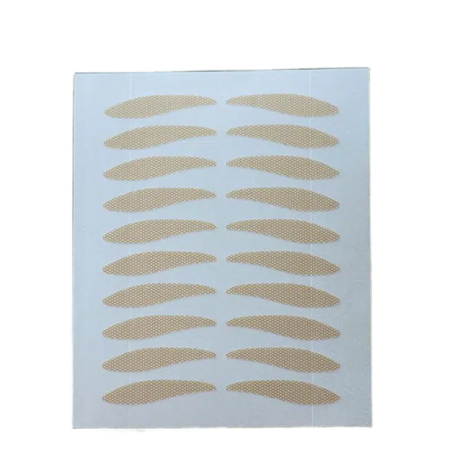 静玲珑 局部内双眼皮贴调整眼型蕾丝网纱隐形无痕美目贴女自然轻薄透气 单面