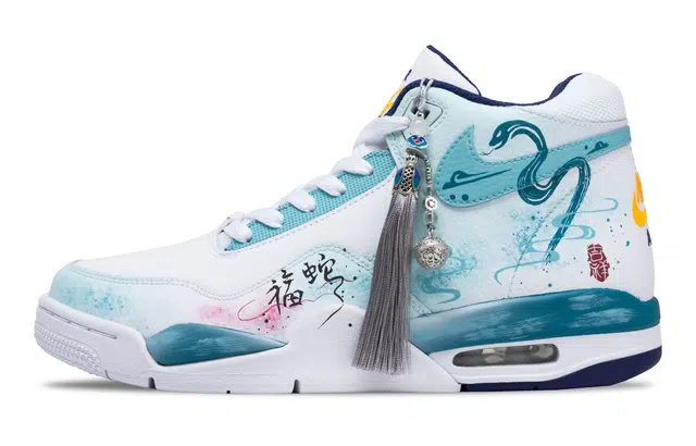 Nike Flight Legacy CNY